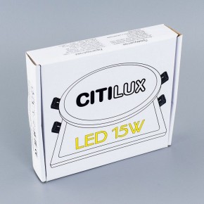 Встраиваемый светильник Citilux Омега CLD50K150 в Менделеевске - mendeleevsk.ok-mebel.com | фото 4