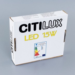 Встраиваемый светильник Citilux Омега CLD50K150 в Менделеевске - mendeleevsk.ok-mebel.com | фото 5