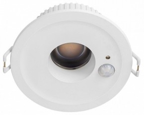 Встраиваемый светильник Citilux Sigma CLD00305S в Менделеевске - mendeleevsk.ok-mebel.com | фото