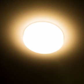 Встраиваемый светильник Citilux Вега CLD5310W в Менделеевске - mendeleevsk.ok-mebel.com | фото 15