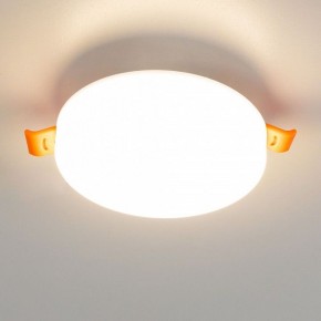 Встраиваемый светильник Citilux Вега CLD5310W в Менделеевске - mendeleevsk.ok-mebel.com | фото 5