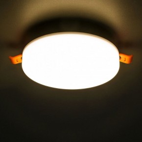 Встраиваемый светильник Citilux Вега CLD5315W в Менделеевске - mendeleevsk.ok-mebel.com | фото 3
