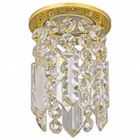 Встраиваемый светильник Dio D’Arte Osimo Gold Osimo GU10.5.14.8.223 G в Менделеевске - mendeleevsk.ok-mebel.com | фото