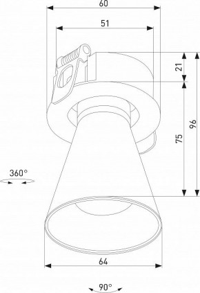 Встраиваемый светильник Elektrostandard Bell 25097/LED 8W 3000K белый в Менделеевске - mendeleevsk.ok-mebel.com | фото 5