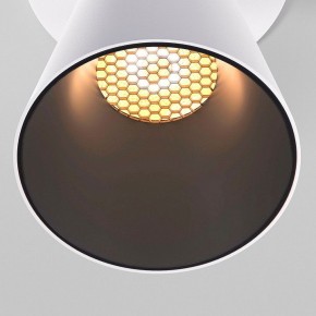 Встраиваемый светильник Elektrostandard Bell 25097/LED 8W 3000K белый в Менделеевске - mendeleevsk.ok-mebel.com | фото 6