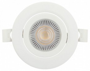 Встраиваемый светильник Эра  KL LED 25A-5 3K WH в Менделеевске - mendeleevsk.ok-mebel.com | фото 7