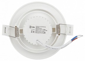 Встраиваемый светильник Эра  KL LED 25A-5 4K WH в Менделеевске - mendeleevsk.ok-mebel.com | фото 5