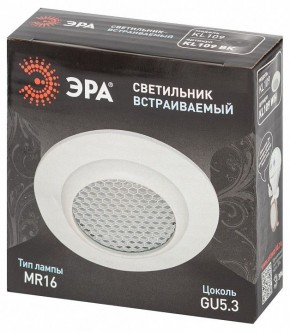 Встраиваемый светильник Эра  KL109 WH в Менделеевске - mendeleevsk.ok-mebel.com | фото 7