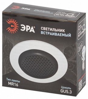 Встраиваемый светильник Эра  KL109 WH/BK в Менделеевске - mendeleevsk.ok-mebel.com | фото 7