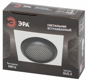 Встраиваемый светильник Эра  KL110 WH/BK в Менделеевске - mendeleevsk.ok-mebel.com | фото 7