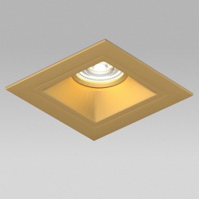 Встраиваемый светильник Lightstar Domino D51303GMOD в Менделеевске - mendeleevsk.ok-mebel.com | фото 4