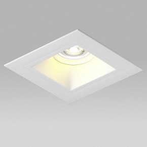 Встраиваемый светильник Lightstar Domino D51606WMOD в Менделеевске - mendeleevsk.ok-mebel.com | фото 4