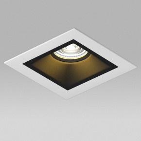 Встраиваемый светильник Lightstar Domino D51607BMOD в Менделеевске - mendeleevsk.ok-mebel.com | фото 4