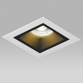 Встраиваемый светильник Lightstar Domino D51607WMOD в Менделеевске - mendeleevsk.ok-mebel.com | фото 4