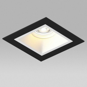 Встраиваемый светильник Lightstar Domino D51706WMOD в Менделеевске - mendeleevsk.ok-mebel.com | фото 4
