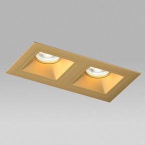 Встраиваемый светильник Lightstar Domino D5230303GMOD в Менделеевске - mendeleevsk.ok-mebel.com | фото 4