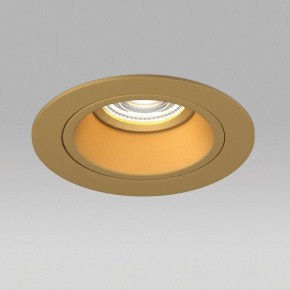 Встраиваемый светильник Lightstar Domino D61303GMOD в Менделеевске - mendeleevsk.ok-mebel.com | фото 4