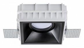 Встраиваемый светильник Lightstar Domino G214507 в Менделеевске - mendeleevsk.ok-mebel.com | фото