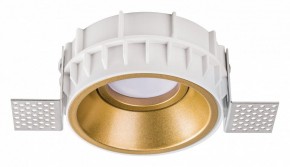 Встраиваемый светильник Lightstar Domino G214603 в Менделеевске - mendeleevsk.ok-mebel.com | фото 1