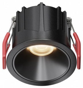 Встраиваемый светильник Maytoni Alfa LED DL043-01-10W3K-RD-B-1 в Менделеевске - mendeleevsk.ok-mebel.com | фото