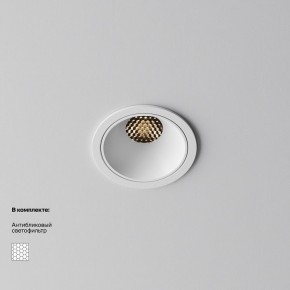 Встраиваемый светильник Maytoni Alfa LED DL043-01-10W3K-RD-W-1 в Менделеевске - mendeleevsk.ok-mebel.com | фото 2