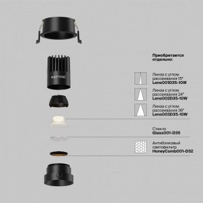 Встраиваемый светильник Maytoni Dip DL115-10W-2.7K-B в Менделеевске - mendeleevsk.ok-mebel.com | фото 3