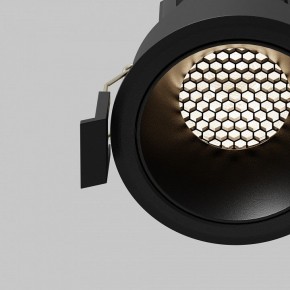 Встраиваемый светильник Maytoni Dip DL115-10W-4K-B в Менделеевске - mendeleevsk.ok-mebel.com | фото 11