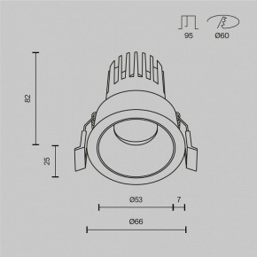 Встраиваемый светильник Maytoni Dip DL115-10W-4K-W в Менделеевске - mendeleevsk.ok-mebel.com | фото 10
