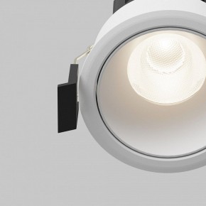 Встраиваемый светильник Maytoni Dip DL115-10W-4K-W в Менделеевске - mendeleevsk.ok-mebel.com | фото 11