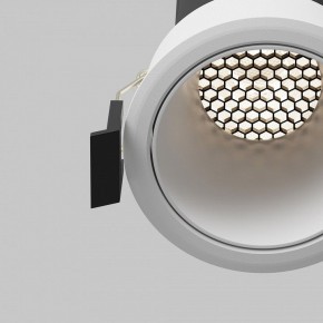 Встраиваемый светильник Maytoni Dip DL116-10W-4K-W в Менделеевске - mendeleevsk.ok-mebel.com | фото 12