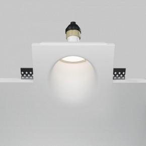 Встраиваемый светильник Maytoni Gyps Modern DL001-WW-01-W в Менделеевске - mendeleevsk.ok-mebel.com | фото 2