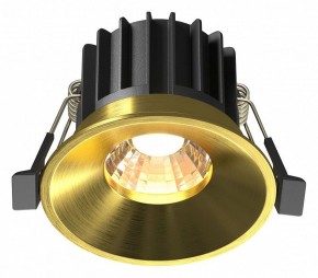 Встраиваемый светильник Maytoni Round DL058-12W3K-BS в Менделеевске - mendeleevsk.ok-mebel.com | фото 1