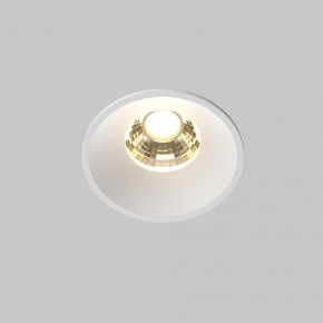 Встраиваемый светильник Maytoni Round DL058-7W2.7K-W в Менделеевске - mendeleevsk.ok-mebel.com | фото 3