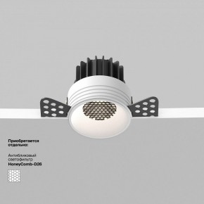 Встраиваемый светильник Maytoni Round DL058-7W4K-TRS-W в Менделеевске - mendeleevsk.ok-mebel.com | фото 2