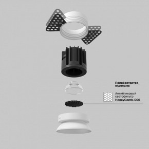 Встраиваемый светильник Maytoni Round DL058-7W4K-TRS-W в Менделеевске - mendeleevsk.ok-mebel.com | фото 3
