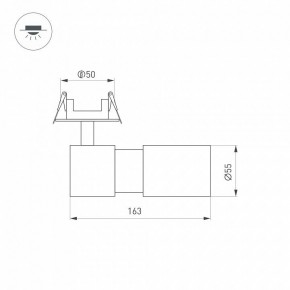 Встраиваемый светильник на штанге Arlight LGD-ARTEMIS-BUILT-FLAP-R55-12W 051795 в Менделеевске - mendeleevsk.ok-mebel.com | фото 6