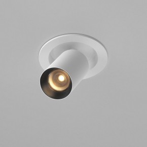 Встраиваемый светильник на штанге Maytoni FOCUS LED C071CL-7W2.7K-WB в Менделеевске - mendeleevsk.ok-mebel.com | фото