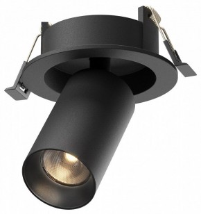 Встраиваемый светильник на штанге Maytoni FOCUS LED C071CL-7W3K-B в Менделеевске - mendeleevsk.ok-mebel.com | фото
