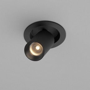 Встраиваемый светильник на штанге Maytoni FOCUS LED C071CL-7W3K-B в Менделеевске - mendeleevsk.ok-mebel.com | фото 2