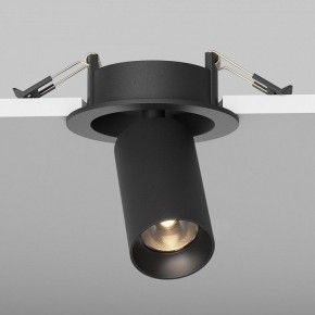 Встраиваемый светильник на штанге Maytoni FOCUS LED C071CL-7W3K-B в Менделеевске - mendeleevsk.ok-mebel.com | фото 5