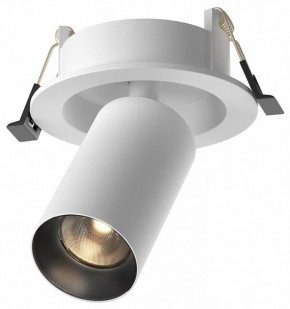 Встраиваемый светильник на штанге Maytoni FOCUS LED C071CL-7W3K-WB в Менделеевске - mendeleevsk.ok-mebel.com | фото