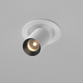 Встраиваемый светильник на штанге Maytoni FOCUS LED C071CL-7W3K-WB в Менделеевске - mendeleevsk.ok-mebel.com | фото 2