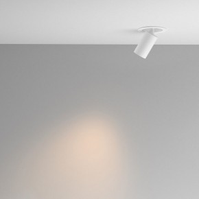 Встраиваемый светильник на штанге Maytoni FOCUS LED C071CL-7W3K-WB в Менделеевске - mendeleevsk.ok-mebel.com | фото 3
