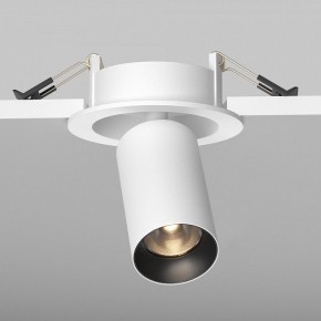 Встраиваемый светильник на штанге Maytoni FOCUS LED C071CL-7W3K-WB в Менделеевске - mendeleevsk.ok-mebel.com | фото 5