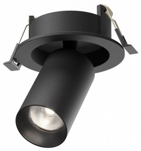 Встраиваемый светильник на штанге Maytoni FOCUS LED C071CL-7W4K-B в Менделеевске - mendeleevsk.ok-mebel.com | фото