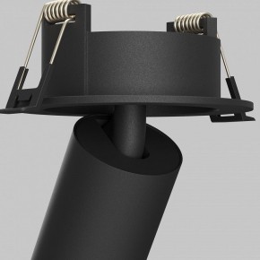Встраиваемый светильник на штанге Maytoni FOCUS LED C071CL-7W4K-B в Менделеевске - mendeleevsk.ok-mebel.com | фото 10