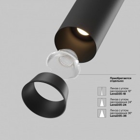 Встраиваемый светильник на штанге Maytoni FOCUS LED C071CL-7W4K-B в Менделеевске - mendeleevsk.ok-mebel.com | фото 11