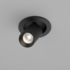 Встраиваемый светильник на штанге Maytoni FOCUS LED C071CL-7W4K-B в Менделеевске - mendeleevsk.ok-mebel.com | фото 3
