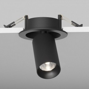 Встраиваемый светильник на штанге Maytoni FOCUS LED C071CL-7W4K-B в Менделеевске - mendeleevsk.ok-mebel.com | фото 5