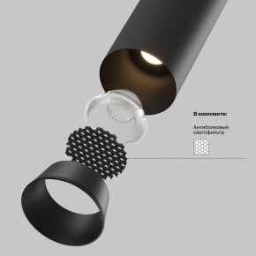 Встраиваемый светильник на штанге Maytoni FOCUS LED C071CL-7W4K-B в Менделеевске - mendeleevsk.ok-mebel.com | фото 9